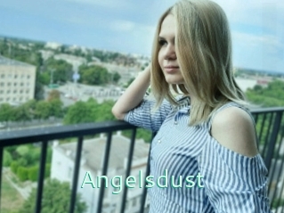 Angelsdust