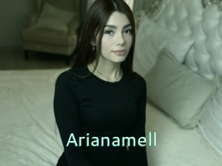 Arianamell