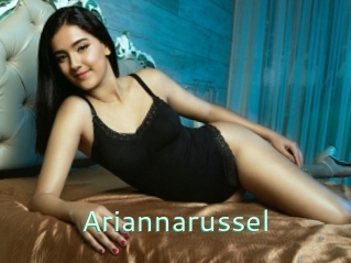 Ariannarussel