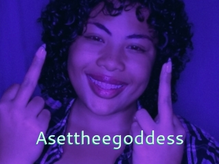 Asettheegoddess