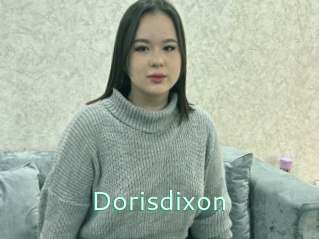 Dorisdixon