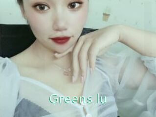 Greens_lu