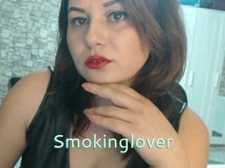 Smokinglover